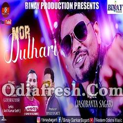 Mor Dullhari - New Sambalpuri Song - Jasobanta Sagar